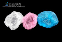 Disposable Hood non-woven hood strip cap hairnet cap headgear food beauty salon dust-free 100