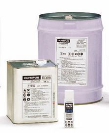 Olympus Ee 6310 Camera Optical Lens Precision Electronic Cleaning Fluid Cleaner Original Packaging 500ml