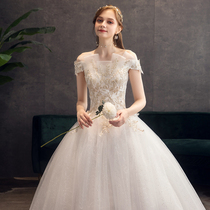 One-word shoulder light main wedding dress 2021 new bridal dress female small man simple forest super fairy dream out of the yarn