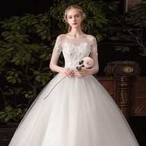 Light wedding dress 2021 new bride forest department thin super fairy dream Qi Qi simple go out yarn French main wedding woman