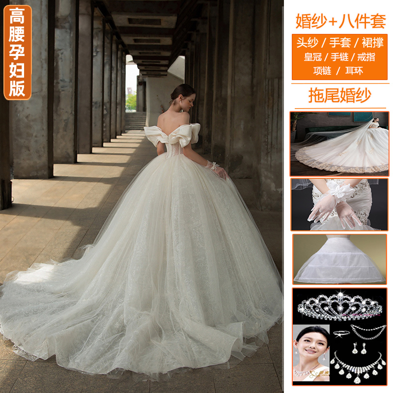  Tailor-made-this option does not support refund and exchange+Pregnant woman version of white trailer 