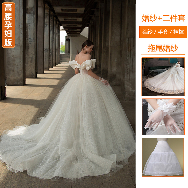  Tailor-made-this option does not support refund and exchange+Pregnant woman version of white trailer 