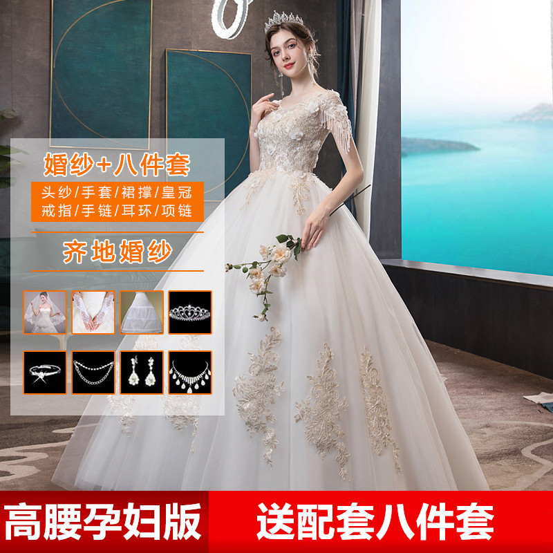 Hai vai Wedding V-Chúa của 2019 mới cao eo cho thấy cô dâu mang thai Slim Luxury Trail Simple 2020