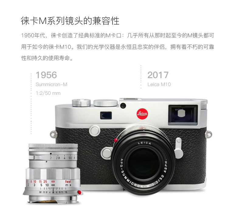 Leica / Leica M10 Professional Rangefinder Máy ảnh kỹ thuật số cổ điển Đen Bạc được cấp phép - Máy ảnh kĩ thuật số máy ảnh mini