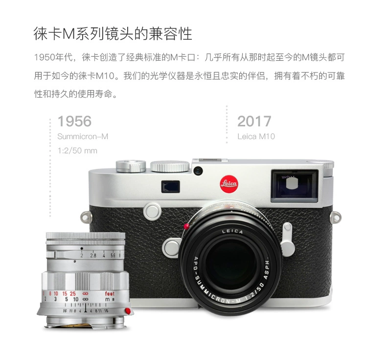 Leica / Leica M10 Professional Rangefinder Máy ảnh kỹ thuật số cổ điển Đen Bạc được cấp phép - Máy ảnh kĩ thuật số