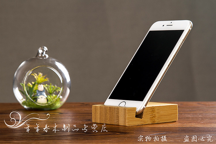 Support téléphone portable - Ref 1361852 Image 6