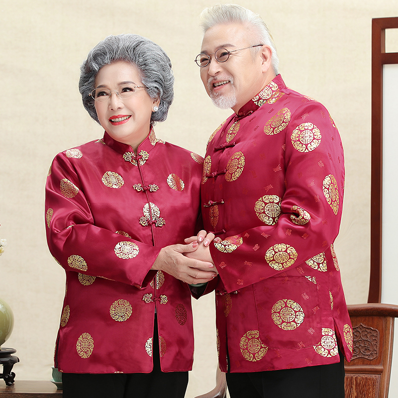 The elderly have a birthday, mom and dad, Chinese style couple, Tang clothing, old cotton clothes, male grandpa's coat