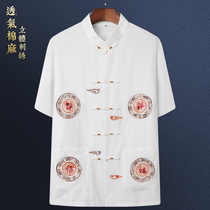 Cotton Tanghai Father Short sleeve coat Chinese wind thin old man grandpa summer dress old shirt