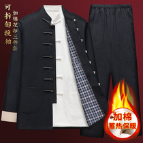 Elderly Chinatown Daddy Mens jacket Sun Yat-sen Costume Grandpa Autumn Winter Over Birthday China Wind Plus Cotton Clothes Suit Suit