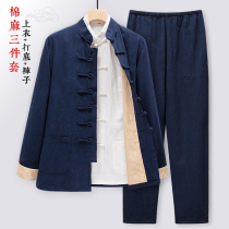Tang dress mens new Chinese style three-piece suit in old Chinese wind mens clothing retro-mountain cotton and linen