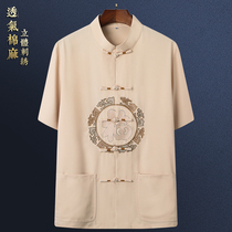 Tang Men Cotton Short Sleeve Town for Older Summer Thin Linen Daddy Fashion Grandpa Summer Clothing