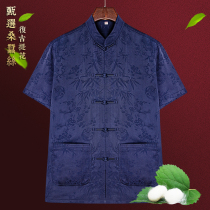 Silk satin short sleeve Tang men middle and elderly summer thin daddy shirt sauna silk grandfather birthday clothes