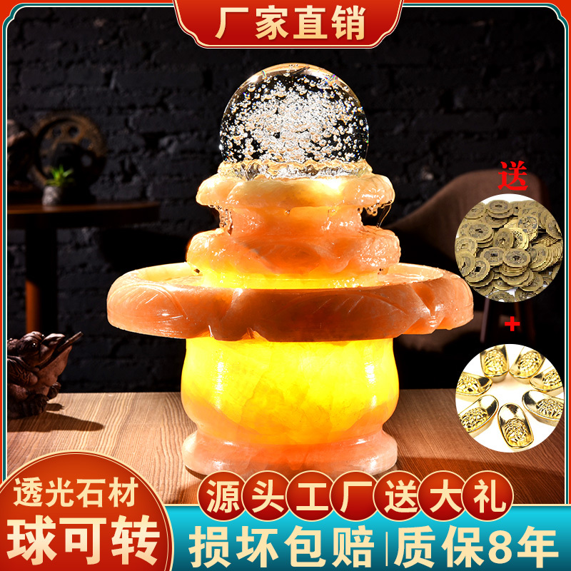 Special Offer: Translucent Rockery with Flowing Water Fountain, Stone Rotating Ball, Creative Home Decoration, Office Ornament, Opening Gift