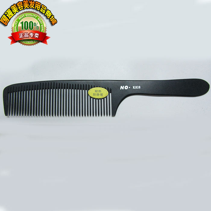 Accessoires pour perruques - Ref 229990 Image 17