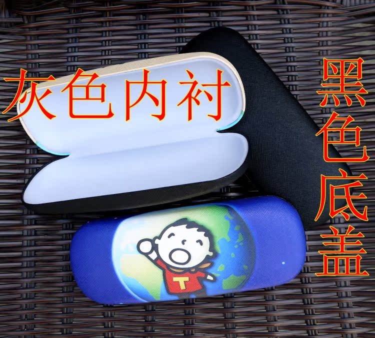 Etui à lunettes - Ref 1247478 Image 38
