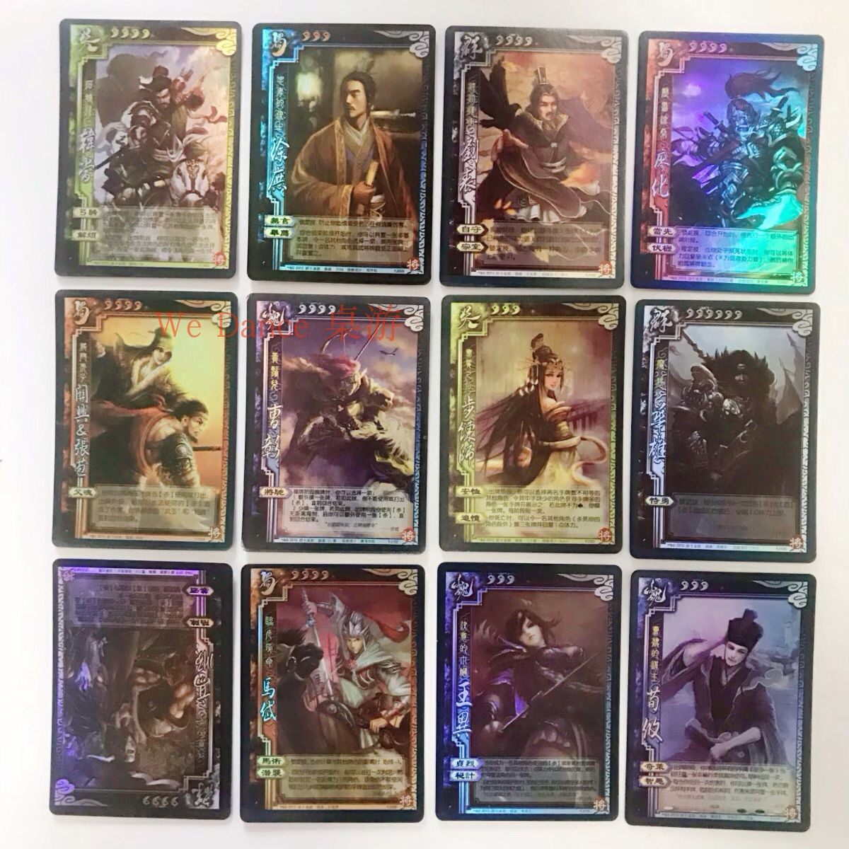 正版三国杀一将成名一代闪卡步练师王异徐庶马岱荀攸华雄