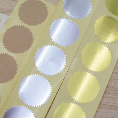 45/50mm圆形空白手钳钢印齿轮状证书印章贴纸：收藏家必备神器！🔧🎨