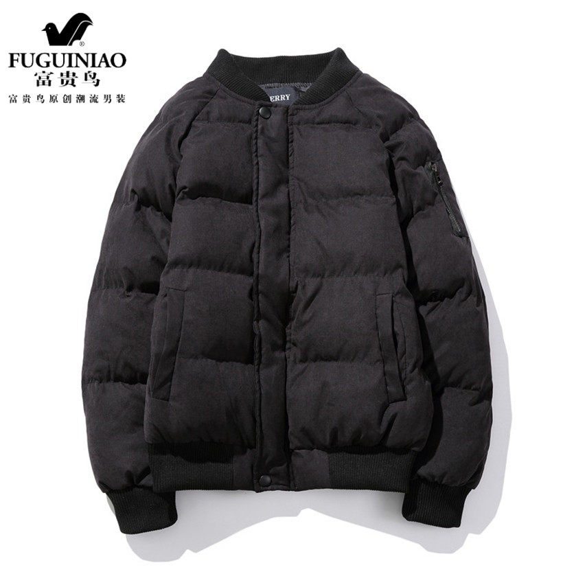 Wealthy bird feather cotton cotton men winter 2021 new Korean trend warm and thick bread coat