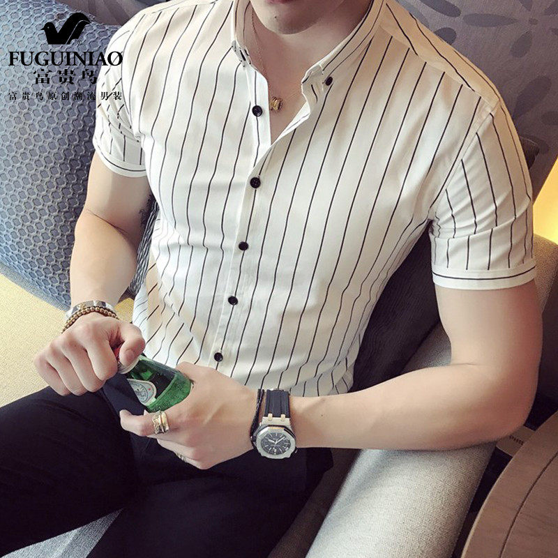 Fugui Bird Summer Men Casual Striped Shirt Short Sleeve High End Business Trend 50% Sleeve Shirt Men's Clothing Handsome