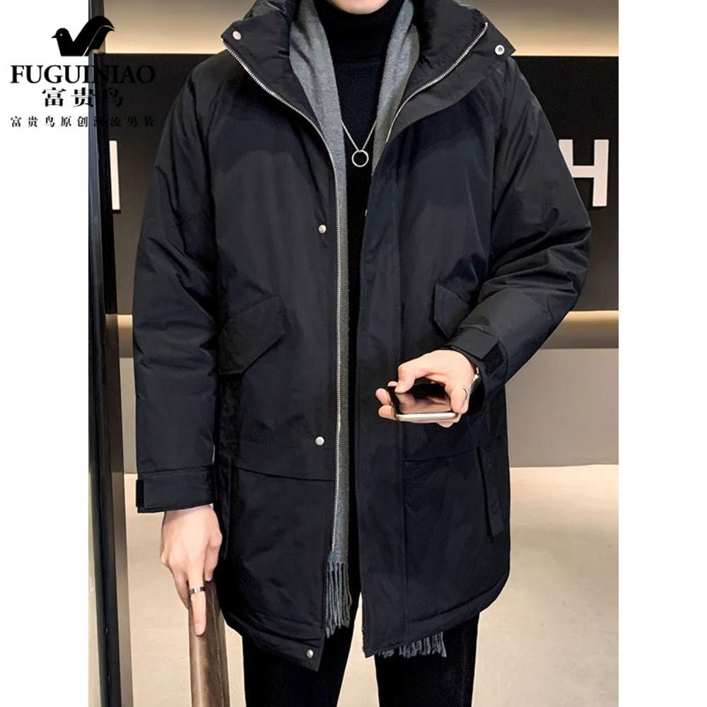 Fugui bird down jacket for men's medium long winter jacket 2021 New Korean version thickened Warm Loose Wind Suit