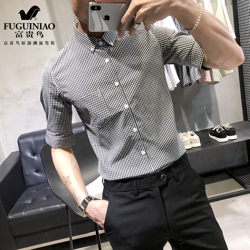 Fugui bird men's summer short sleeve shirt plaid Korean version shirt swarm with high level sensation business casual half sleeve