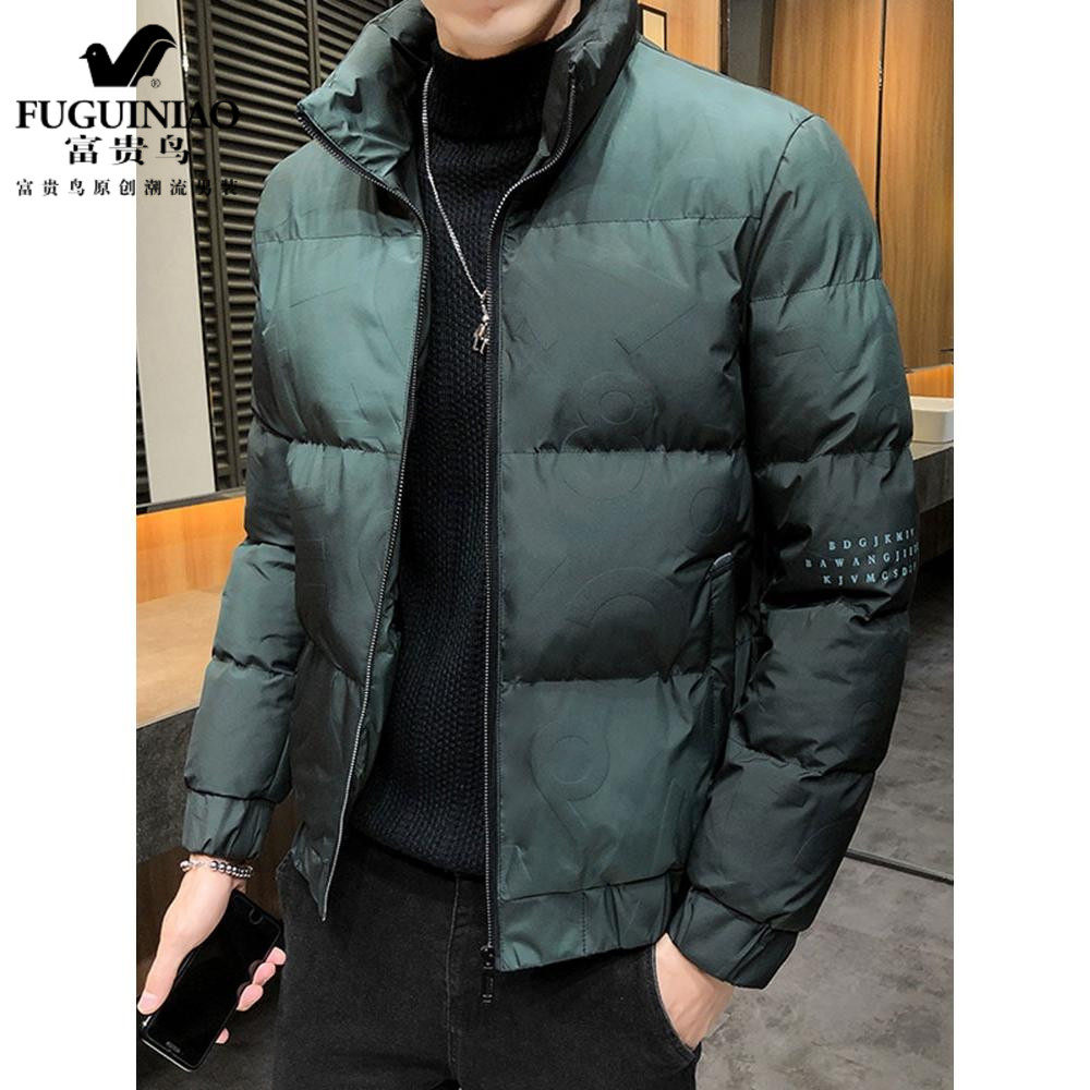 Fugui Bird winter jacket men's cotton padded jacket 2021 New standout cotton jacket Short-section Gradual Layer Thickening Down Cotton Clot