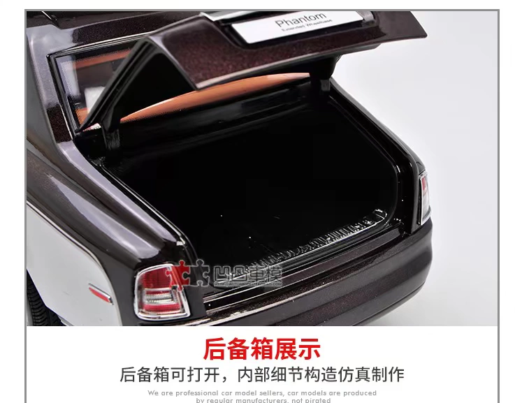 Kyosho nguyên bản 1:18 Rolls-Royce Phantom hợp kim lái mô hình xe mô hình giới hạn - Chế độ tĩnh