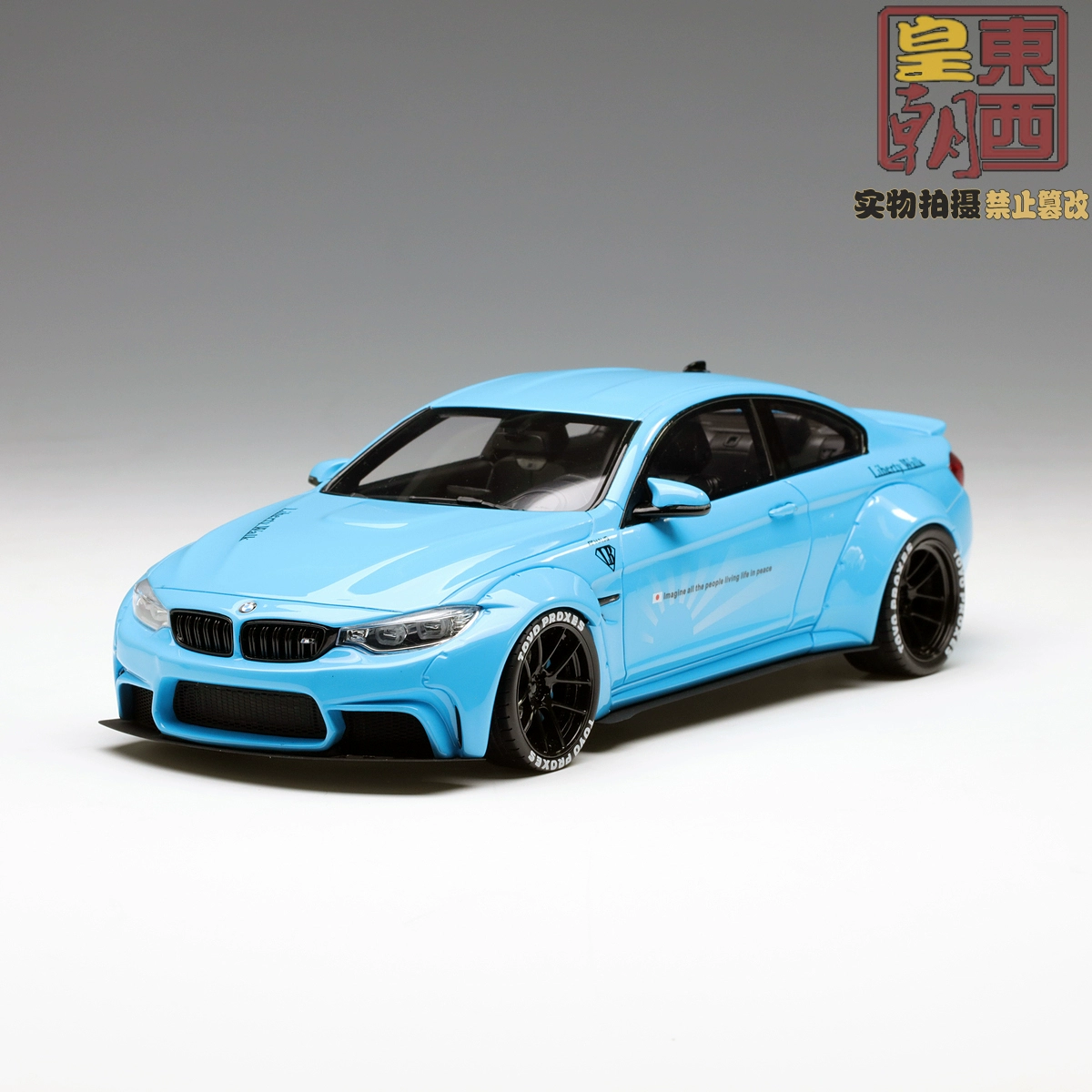 GT Spirit 1:18 Mẫu xe hơi BMW M4 thân rộng màu hồng xanh - Chế độ tĩnh