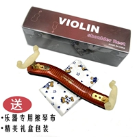 Длинный кусок клена с узором «Тигр» 3/4-4/4