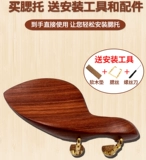 Скрипка с аксессуарами, 4/3/2/1/8