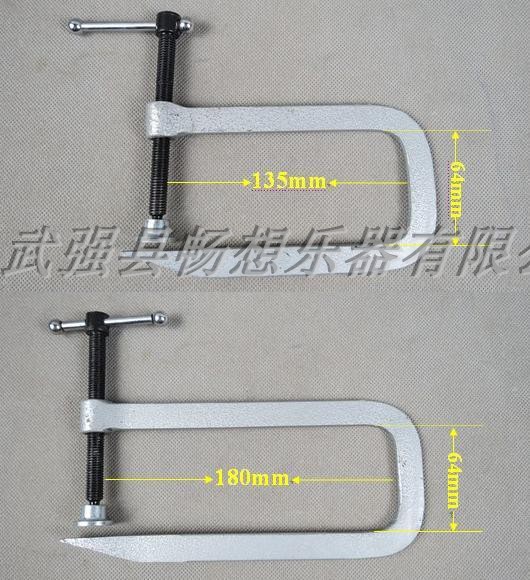 Guitar manufacturing tool 2 different models of guitar clips-Taobao