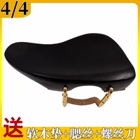 【4/4 Новый грудный отдых】 Ebony + Gold Gudd Wire