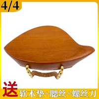 【4/4 над мостом】 Японская дерево + золотые щеки