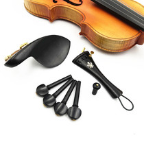 4 Violin Accessories Owood Accessories Copper Life Copper Piano Shaft Tail Pill Mumps pull string plate