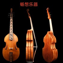 Imagination musical instrument Baroque style maple mahogany ancient violin carved headstock dry bass fiddle