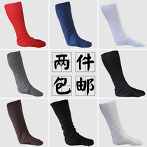 Bottes de danse Page couverture Faux à cou blanc LONG BARREL SHOE COVER PERFORMANCE ELASTIC BOOTS MALE CHILDRENS ANCIENT CLOTHING HANFU SOCKS SET MONGOLIA DANCE