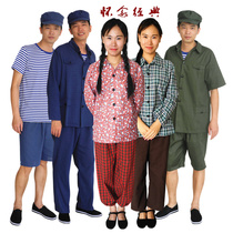 Nostalgic clothing in the 1970s and 1980s 80 migrant workers performance clothes Educated youth clothes 70 workers village girls clothes Childrens village