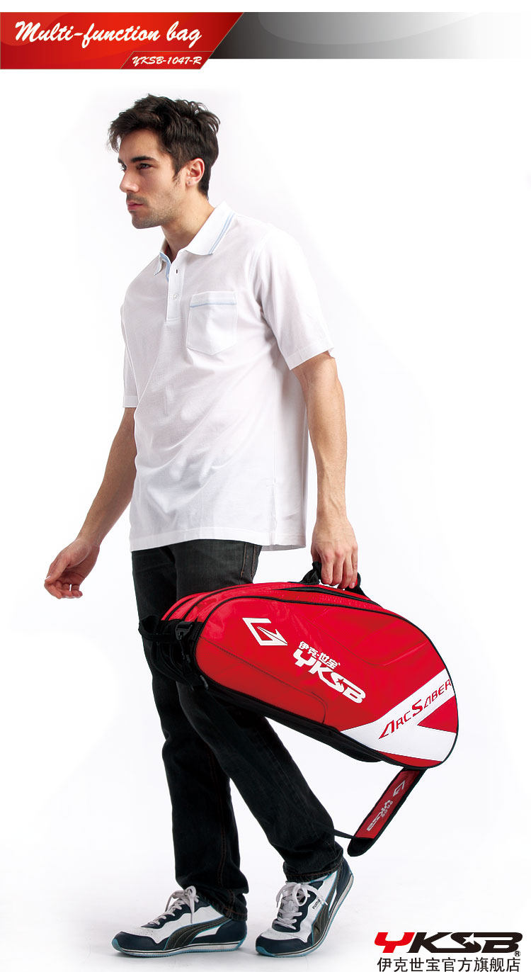 Sac de tennis - Ref 26442 Image 10