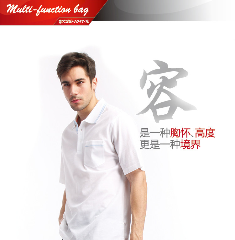 Sac de tennis - Ref 26442 Image 3