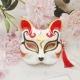 Fox Hand -Painted 49