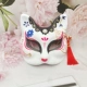 Fox Hand -Painted 59