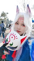 Onmyoji paper fan scholar original mask demon fox mask stage performance anime COS mask hand-painted mask