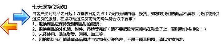 Débardeur sport homme - Ref 539898 Image 5