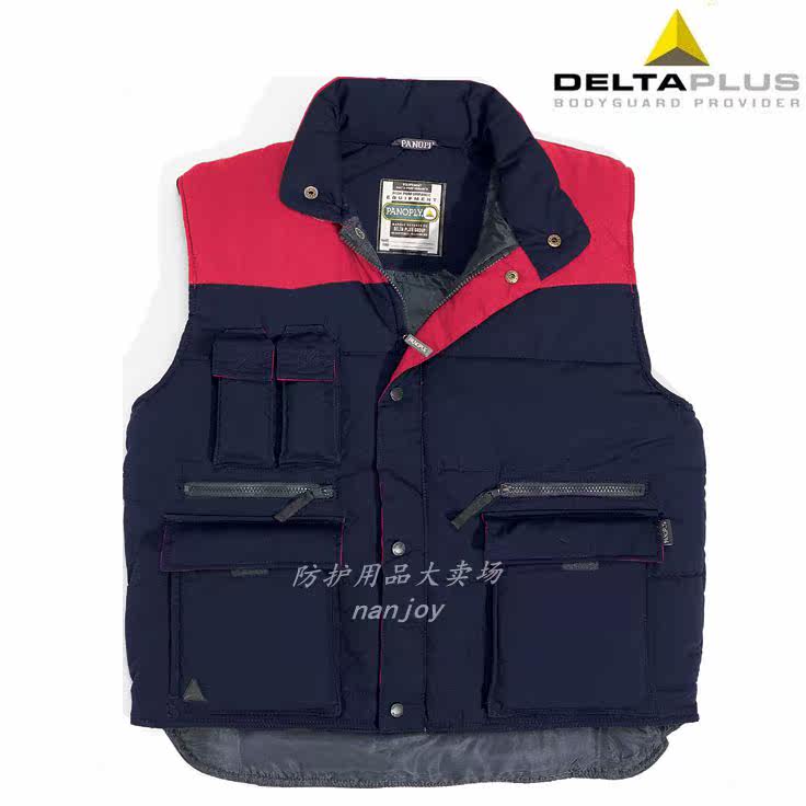 Débardeur sport homme - Ref 539898 Image 3