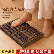 Foot massager foot massage instrument roller foot massage massage foot artifact foot massager home