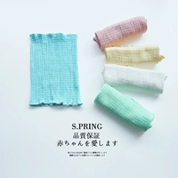 Японский детский хлопковый бандаж пупочный для новорожденных, демисезонное удерживающее тепло дудоу