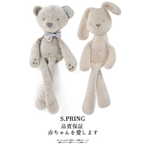 INS Noble rabbit Newborn baby soothing doll Doll sleep with cuddle doll Good Rabbit plush toy can bite