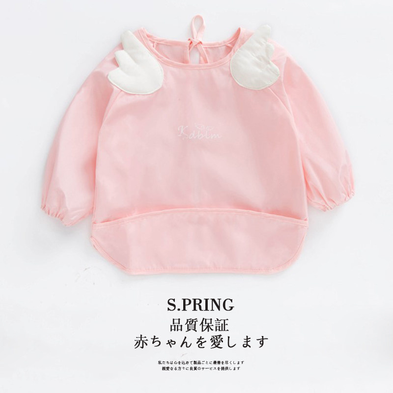 Japanese baby spring and autumn make wings long-sleeved waterproof blouse sleeveless children's painting dinner clothes female treasure anti-dirty clothes