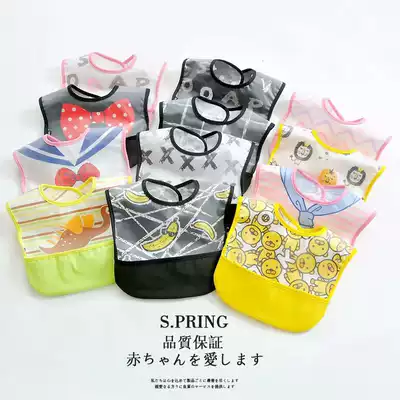 Special baby food food bib waterproof sleeveless soft plastic children's bib baby bib eating bib bib non-staple food