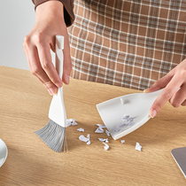 Practical small objects Japanese mini-sweep suit household desktop cleaning computer keyboard student brush